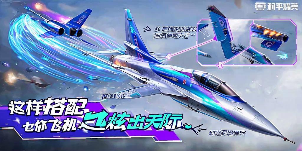 和平精英辅助【墨鱼容器直装】无后座力 人物透视 枪械据点 无限子弹 直播防录屏 偷装备 全图透视 巡查预警 自动压枪 人物透视